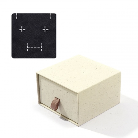Bild von 2 Stück Papier Schmuck-Geschenkbox mit herausziehbarer Schublade Quadrat Beige 9cm x 9cm x 5.5cm