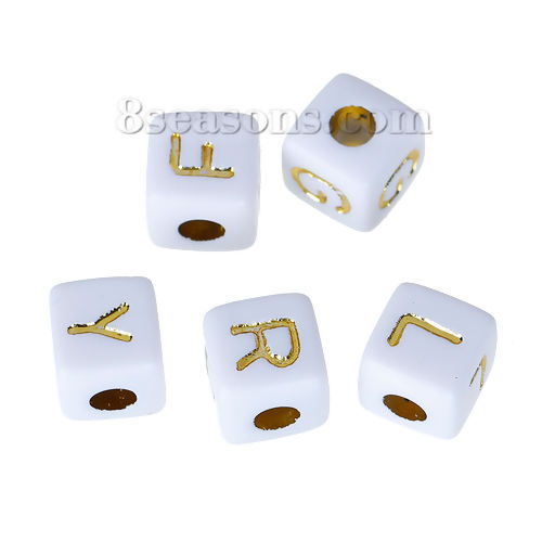Picture of Acrylic Spacer Beads Square White At Random Mixed Alphabet /Letter Pattern About 9mm x 9mm, Hole: Approx 4mm, 100 PCs