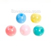 Picture of Acrylic Bubblegum Beads Round At Random Mixed Opaque About 6mm Dia, Hole: Approx 1.9mm, 1000 PCs