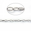 Picture of Alloy Link Cable Chain Findings Silver Tone 10x6mm(3/8"x2/8"), 2 M