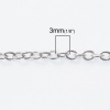 Picture of Alloy Link Cable Chain Findings Silver Tone 10x6mm(3/8"x2/8"), 2 M