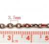 Imagen de Link Cable Cadena Aleación Óxidos de Cobre 3.5x2.5mm 10M