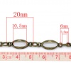 Изображение Цепь для Ожерелья 20x7mm, 6mm Античная Бронза, проданные 1M