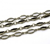 Picture of Zinc Based Alloy Open Link Chain Findings Antique Bronze 20x7mm(6/8"x2/8") 6mm(2/8"), 1 M