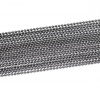 Bild von Eisen(Legierung) Kugelkette Kette Metallgrau 2.4mm D.,10 Meter