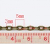 Imagen de Link Cable Cadena Aleación Tono Bronce 5x3mm 10M