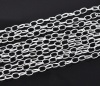 Picture of Iron Based Alloy Textured Link Cable Chain Findings Silver Plated 6x8mm(2/8"x3/8"), 13 M