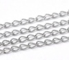 Picture of Iron Based Alloy Open Link Curb Chain Findings Silver Tone 5.5x3.5mm(2/8"x1/8"), 6 M