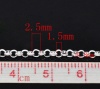 Picture of Iron Based Alloy Open Rolo Chain Findings Silver Plated 2.5mm( 1/8") Dia, 10 M