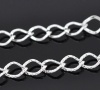 Picture of Iron Based Alloy Open Textured Link Curb Chain Findings Silver Plated 9x7mm(3/8"x2/8"), 10 M