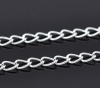 Picture of Iron Based Alloy Open Link Curb Chain Findings Silver Plated 6.4x4.2mm(2/8"x1/8"), 10 M