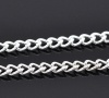Picture of Iron Based Alloy Open Link Curb Chain Findings Silver Plated 5x3.5mm(2/8"x1/8"), 10 M
