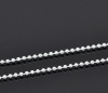 Bild von Eisen(Legierung) Kugelkette Kette Versilbert 1.5mm D.,10 Meter