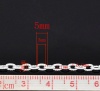 Picture of Iron Based Alloy Textured Link Cable Chain Findings Silver Plated 5x3mm(2/8"x1/8"), 10 M