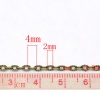 Imagen de Textura Link Cable Cadena Aleación Tono Bronce 4x2.5mm 10M