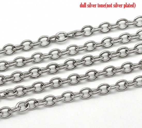 Picture of Iron Based Alloy Open Link Cable Chain Findings Silver Tone 7x5.5mm(2/8"x2/8"), 10 M