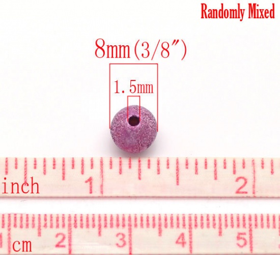 Picture of Acrylic Sparkledust Bubblegum Beads Ball At Random Mixed Wrinkled About 8mm Dia, Hole: Approx 1.5mm, 300 PCs