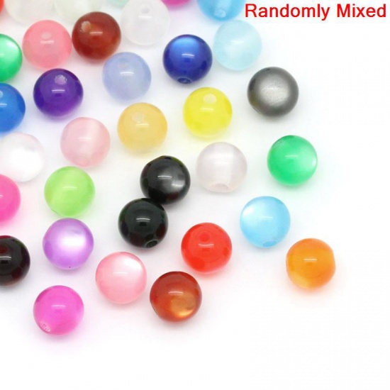 Picture of Resin Bubblegum Beads Ball At Random Mixed About 7.5mm Dia. - 8mm Dia., Hole: Approx 1.6mm, 200 PCs
