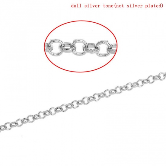 Picture of Iron Based Alloy Rolo Chain Findings Silver Tone 2mm(1/8") Dia, 10 M
