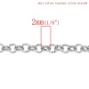 Picture of Iron Based Alloy Rolo Chain Findings Silver Tone 2mm(1/8") Dia, 10 M