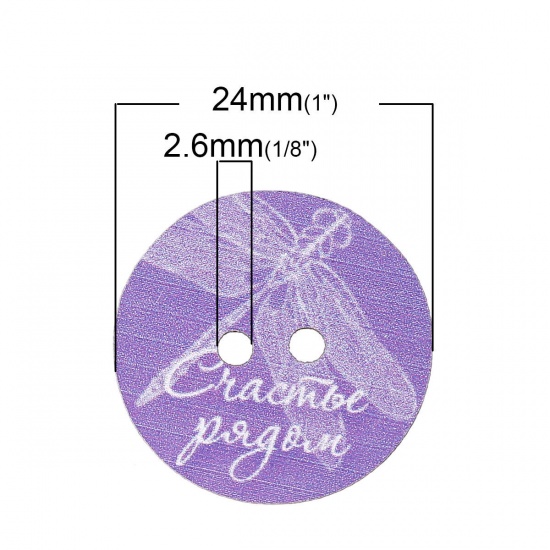 Picture of Natural Wood Sewing Buttons Scrapbooking Round At Random Mixed 2 Holes Lavender Dragonfly Pattern 24mm(1") Dia, 50 PCs