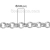 Picture of Aluminum Open Rolo Chain Findings Silver Tone 6mm(2/8") Dia, 2 M