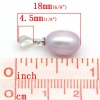 Immagine di Perla + Rame Ciondoli Ovale Naturale 18mm x 8mm, 30 Pz