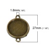 Image de Connecteurs Supports à Cabochons en Alliage de Zinc Forme Rond Bronze Antique Cabochon Rapportable (Convenable à 17mm Dia) 27mm x 21mm, 3 Pcs