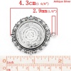 Изображение Подвески Круглые Античное Серебро (Рамки для 24мм Кабошона), 4.3см x 3.8см, 10 ШТ