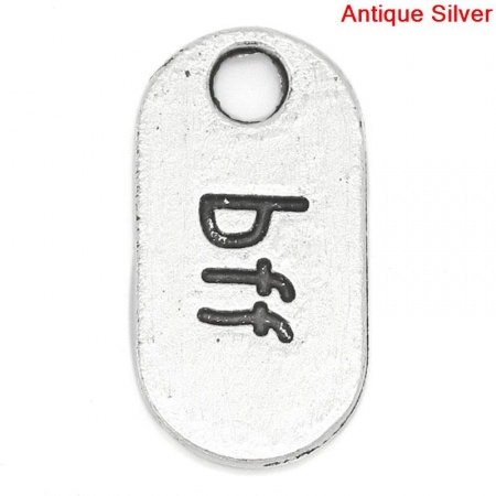 Lega di Zinco Charm Ciondoli Ovale Argento Antico Lettere Disegno Messaggio bff Intagliato 18mm x 9mm, 100 Pz