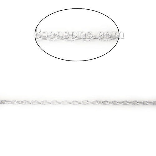 Imagen de Aluminio Abierto Textura Cable Cadena Cruz Accesorios Argentado 8x5mm, 5 M