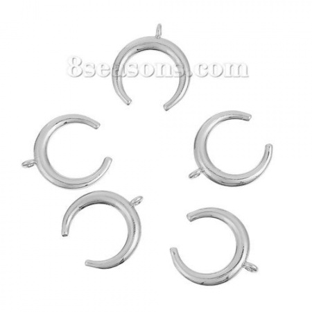 Ottone Stile Bohemien Charms Doppia Horn Tono Argento Luna 17mm x 15mm , 2 Pz