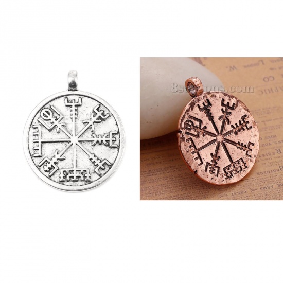 Picture of Brass Pendants Round Travel Compass                                                                                                                                                                                                                           