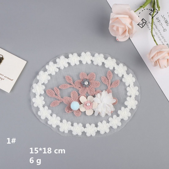 Picture of Polyester Appliques Patches DIY Scrapbooking Multicolor Flower Imitation Pearl 18cm x 15cm, 1 Piece