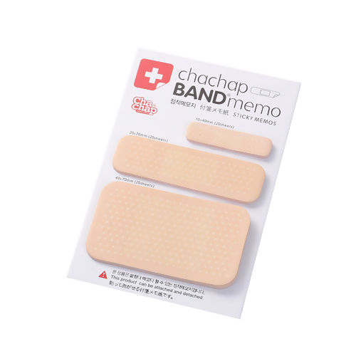 Picture of Paper Memo Sticky Notess Rectangle Band-aid Beige 7cm x4.1cm(2 6/8" x1 5/8") 7cm x2cm(2 6/8" x 6/8") 4cm x1cm(1 5/8" x 3/8"), 1 Set(3 Types)