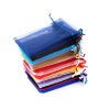 Picture of Wedding Gift Organza Drawstring Bags Rectangle Lake Blue (Usable Space: 26x20cm) 30cm x 20cm, 10 PCs