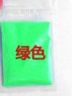 Immagine di Misto Strumenti di Gioielli in Resina Giallo Pigmento Luminoso in Polvere 8cm x 6cm, 1 Pacchetto (Circa 10 grammi)