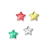 Picture of Resin Sewing Buttons Scrapbooking 2 Holes Pentagram Star Silver 13mm x 12mm, 100 PCs
