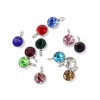 Picture of Zinc Based Alloy & Glass Birthstone Charms Round December Silver Tone Lake Blue 9mm x 6mm, 10 PCs