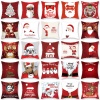 Picture of Flax Pillow Cases Golden & Red Square Christmas Reindeer 45cm x 45cm, 1 Piece