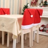 不織布 椅子カバー 赤 クリスマスの帽子 60cm x 50cm、 1 個 の画像