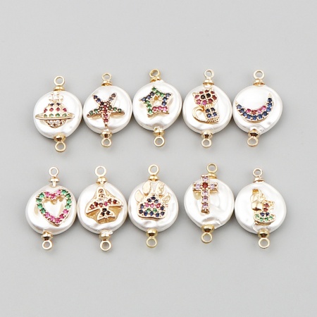 Shell & Copper Galaxy Connectors Round Gold Plated White Moon Multicolor Rhinestone 21mm x 12mm, 2 PCs