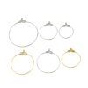 Picture of Iron Based Alloy Hoop Earrings Findings Circle Ring Silver Tone 45mm x 42mm, Post/ Wire Size: (21 gauge), 1000 PCs