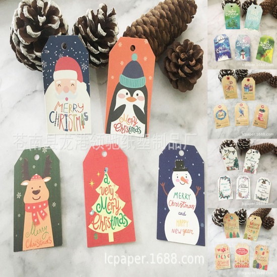 Picture of Paper Christmas Hanging Tags Rectangle Beige 76mm x 45mm, 1 Packet (Approx 50 PCs/Packet)