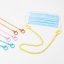 Immagine di Acrylic Face Mask And Glasses Neck Strap Lariat Lanyard Necklace White 58cm long, 1 Piece