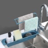 Изображение Blue - Adjustable Telescopic Sink Kitchen Drainer Rack Storage Basket Faucet Holder 36x9x5cm, 1 Piece