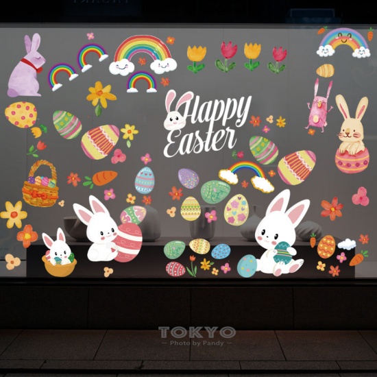 Picture of Multicolor - 9pcs Easter Egg Rabbit Chick PVC Wall Stickers Glass Window Static Cling Home Decoration 19x22cm, 1 Set