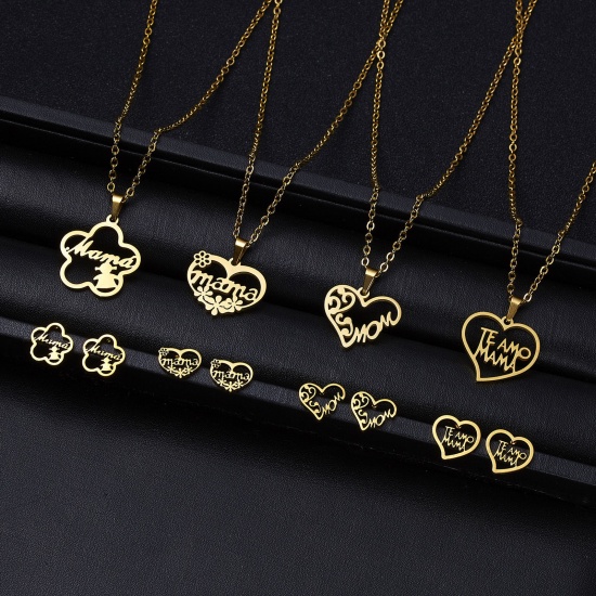 Picture of Stainless Steel Mother's Day Jewelry Necklace Stud Earring Set Gold Plated Heart Message " LOVE " 44cm(17 3/8") long, 1.5cm x 0.7cm, 1 Set ( 2 PCs/Set)