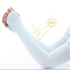 Picture of Beige - Polyamide UV Sun Protection Arm Sleeves Covers For Women Men Cycling 35cm long - 38cm long, 2 Pairs