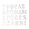 Imagen de 304 Acero Inoxidable Colgantes Charms Tono de Plata Alfabeto griego 1 Unidad